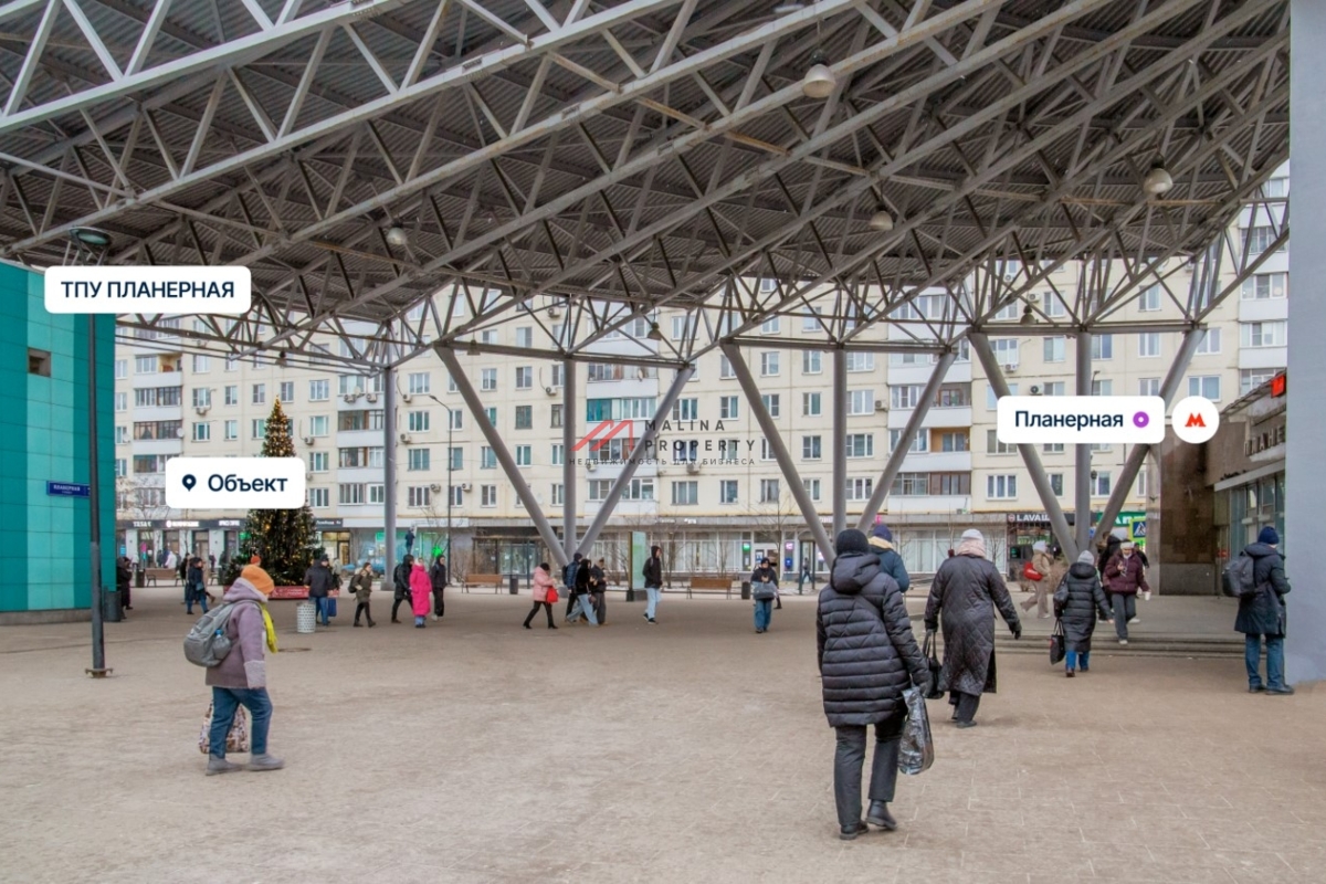 Продажа помещения с арендатором напротив метро Планерная 