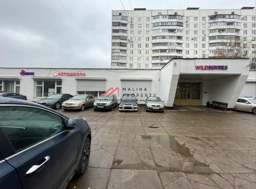 Продажа торгового помещения с сетевыми арендаторами