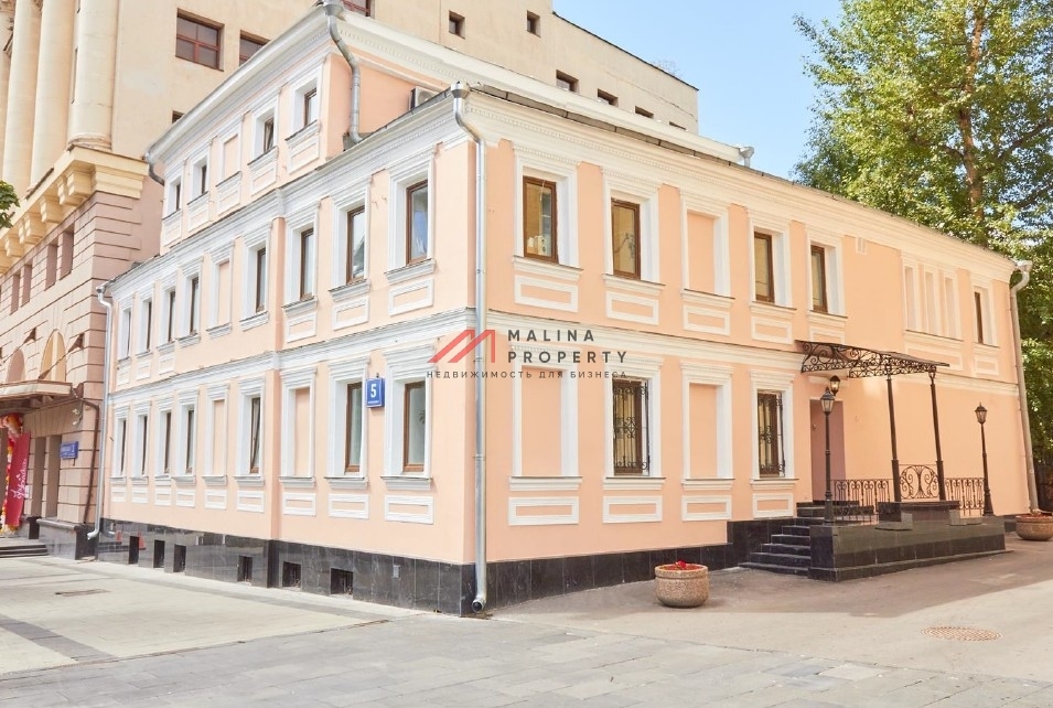 Аренда представительского особняка на Арбате 