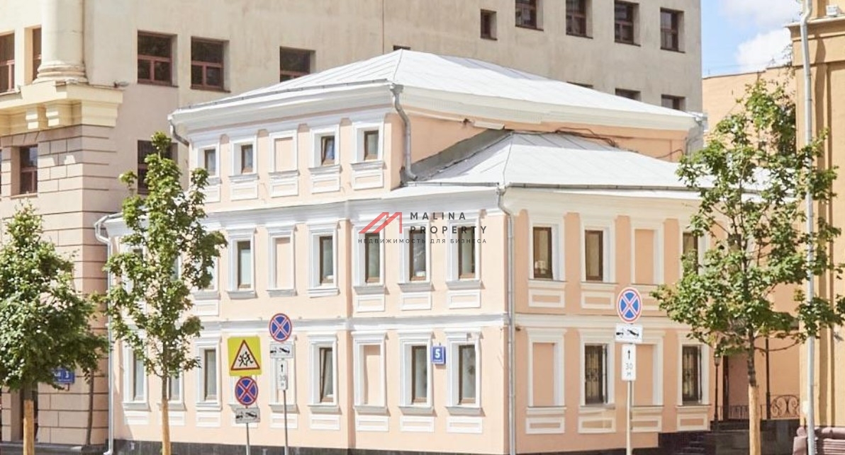 Аренда представительского особняка на Арбате 