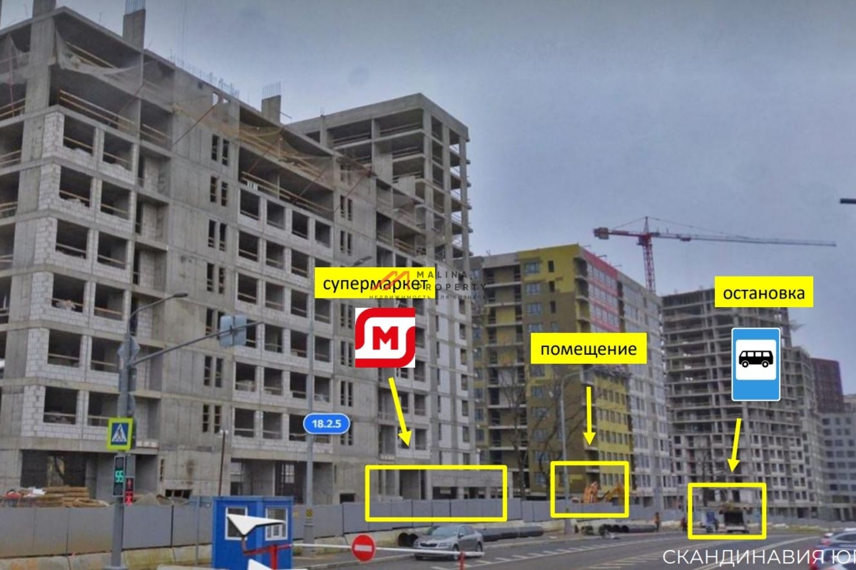 Аренда торгового помещения в ЖК Скандинавия Юг