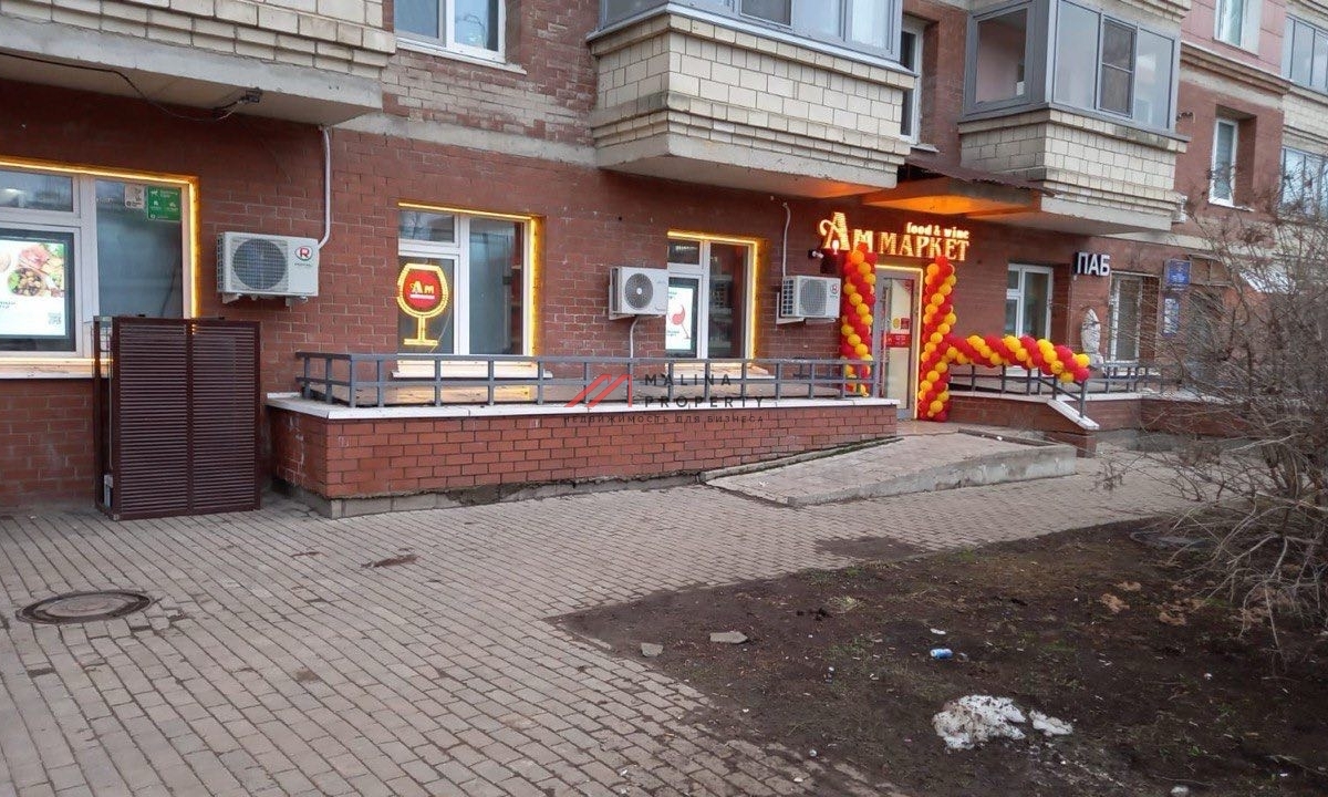 Продажа помещения с магазином Ароматный Мир в ЖК "Изумрудные Холмы"