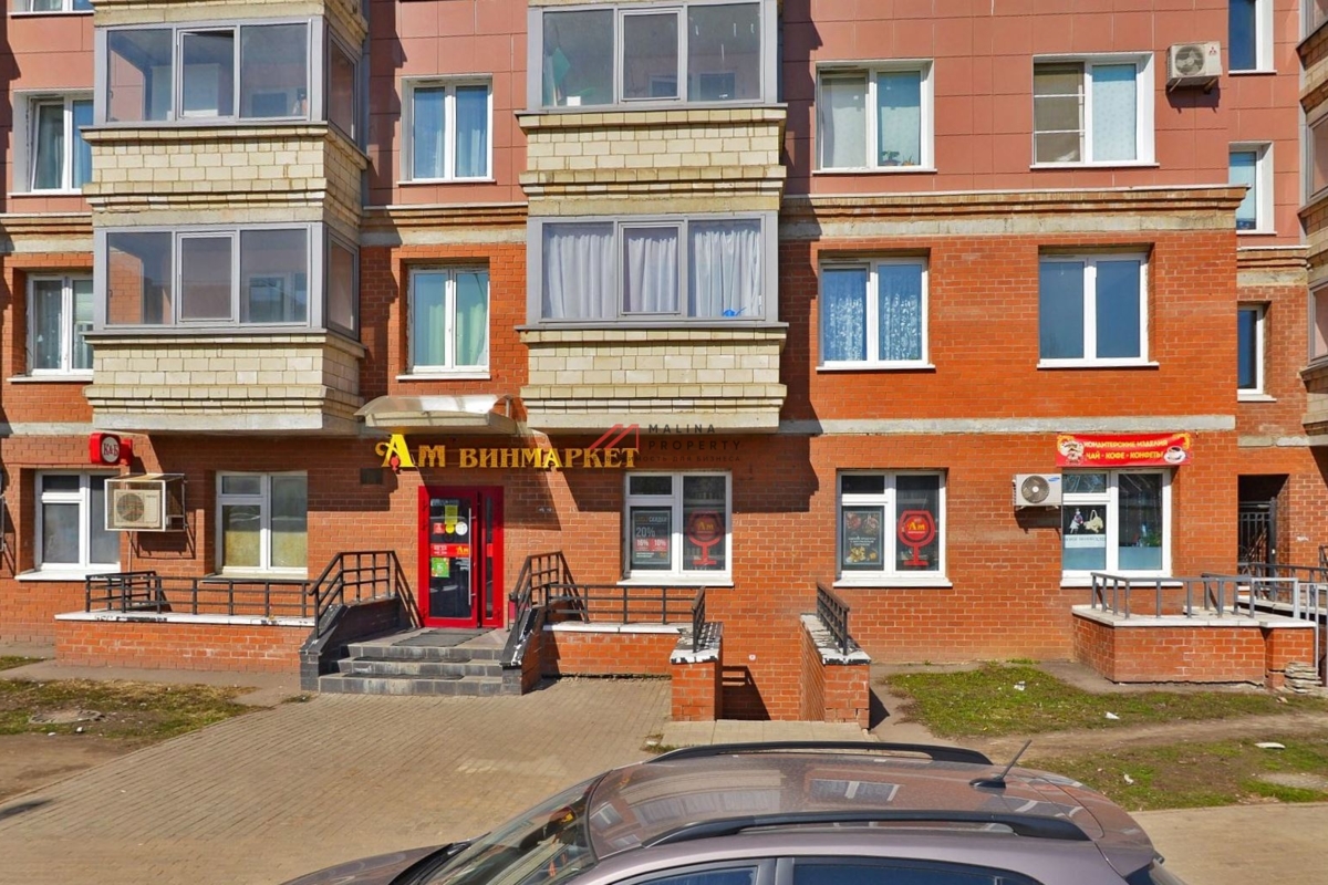 Продажа помещения с магазином Ароматный Мир в ЖК "Изумрудные Холмы"