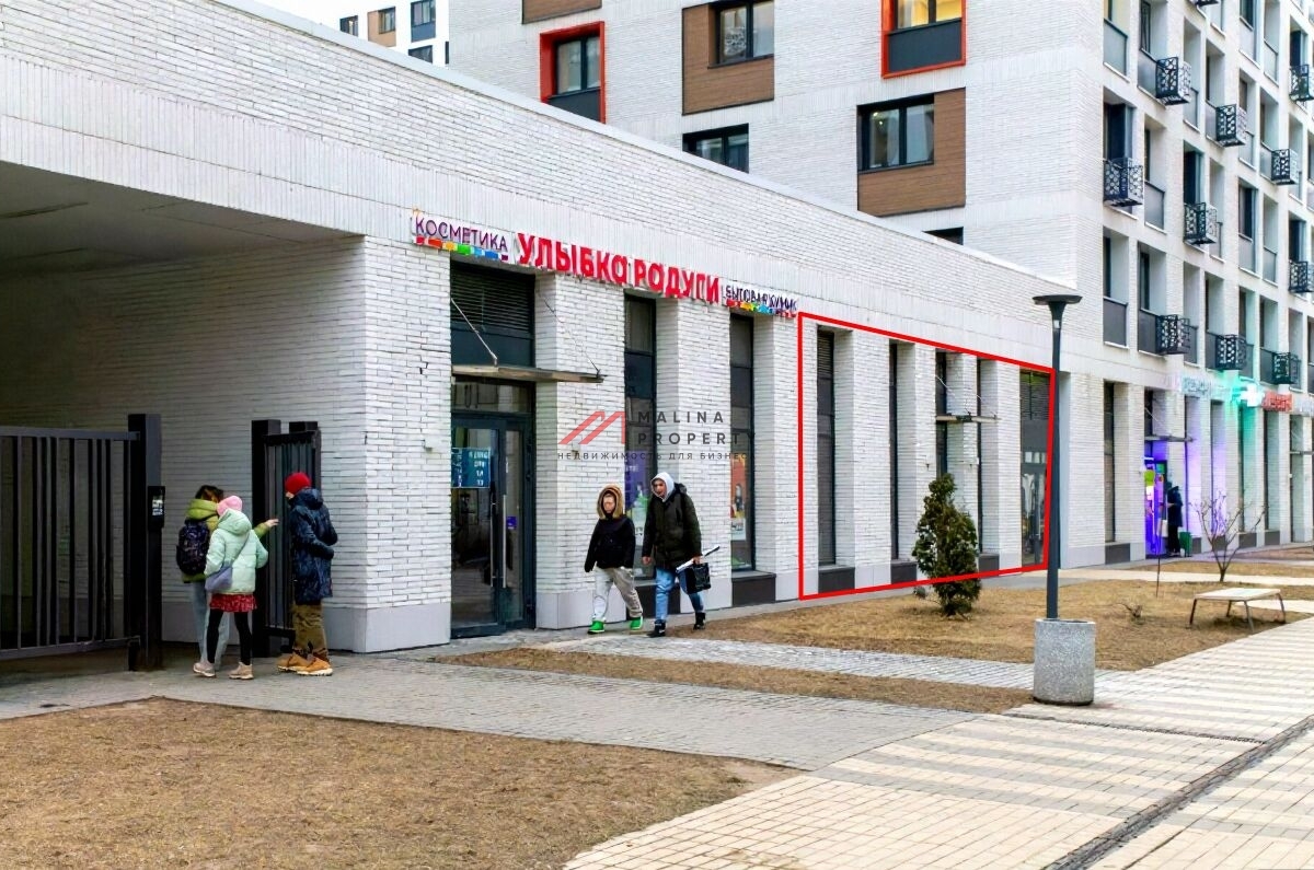 Аренда торгового помещения в ЖК "Ты и Я"