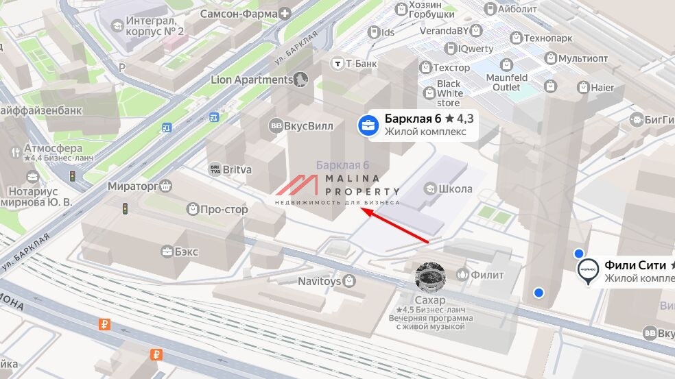 Аренда торгового помещения в ЖК Барклая