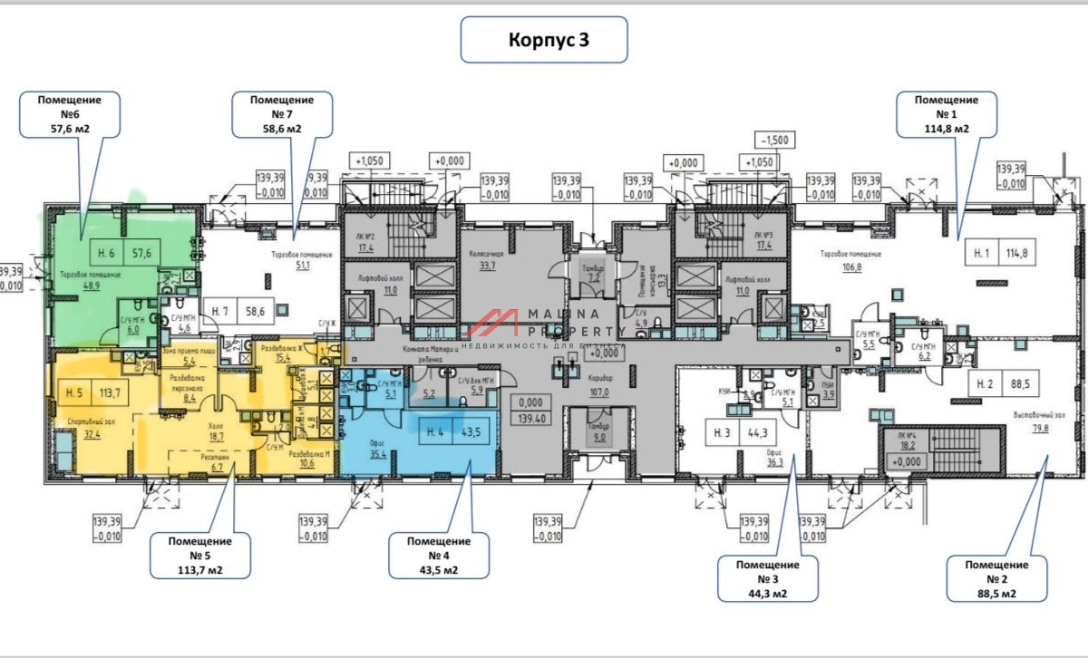 Аренда помещения в новом комплексе Гоголь парк