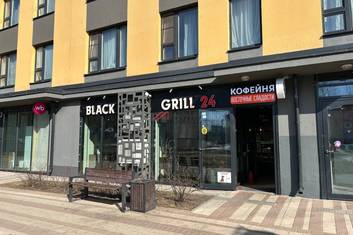 Продажа помещения с арендатором бургерная "BLACK GRIIL"