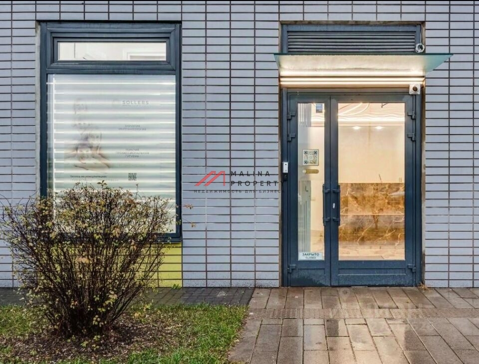 Продажа помещения в Саларьево парке