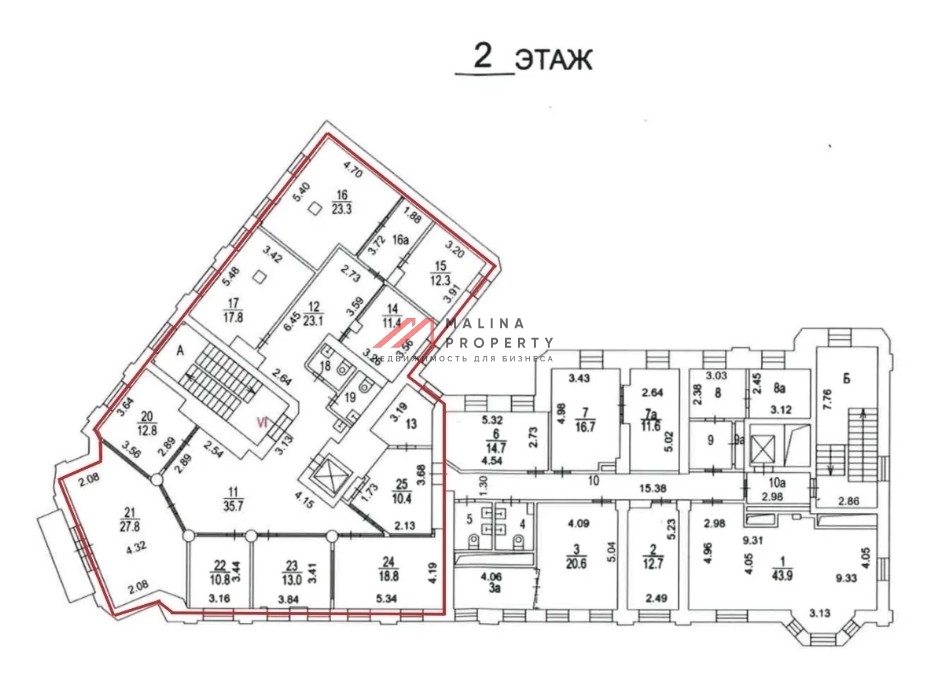 Аренда офиса в центре Москвы