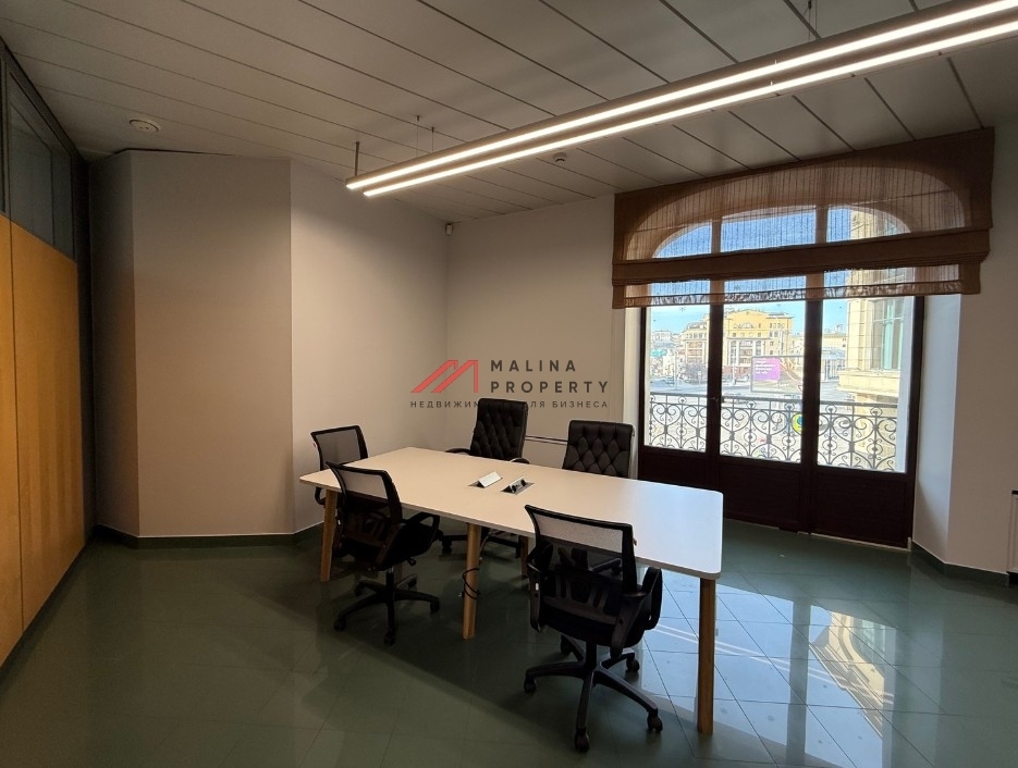 Аренда офиса в центре Москвы