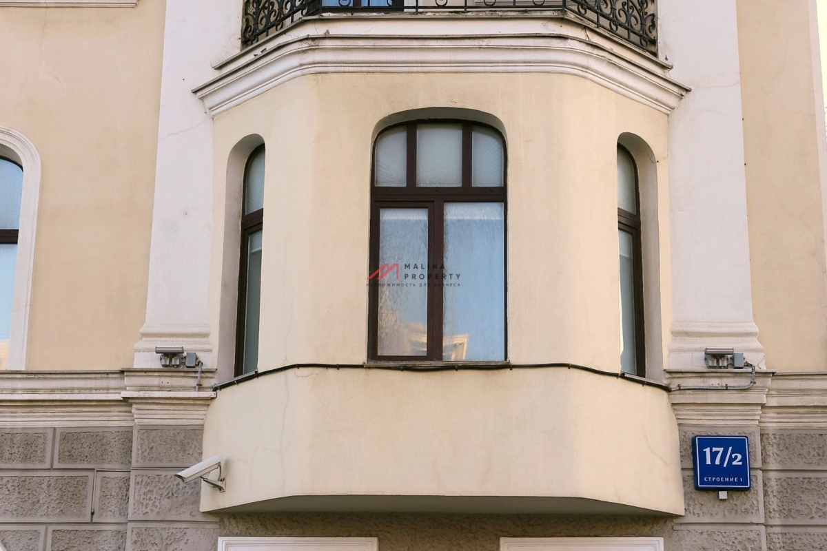 Аренда офиса в центре Москвы