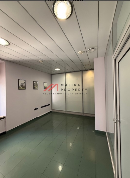 Аренда офиса в центре Москвы