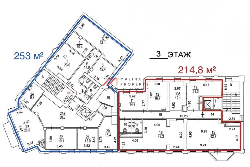 Аренда офиса в центре Москвы