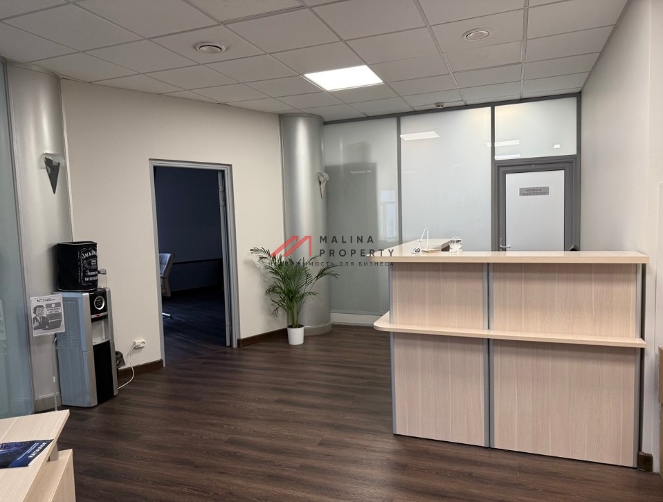Аренда офиса в центре Москвы