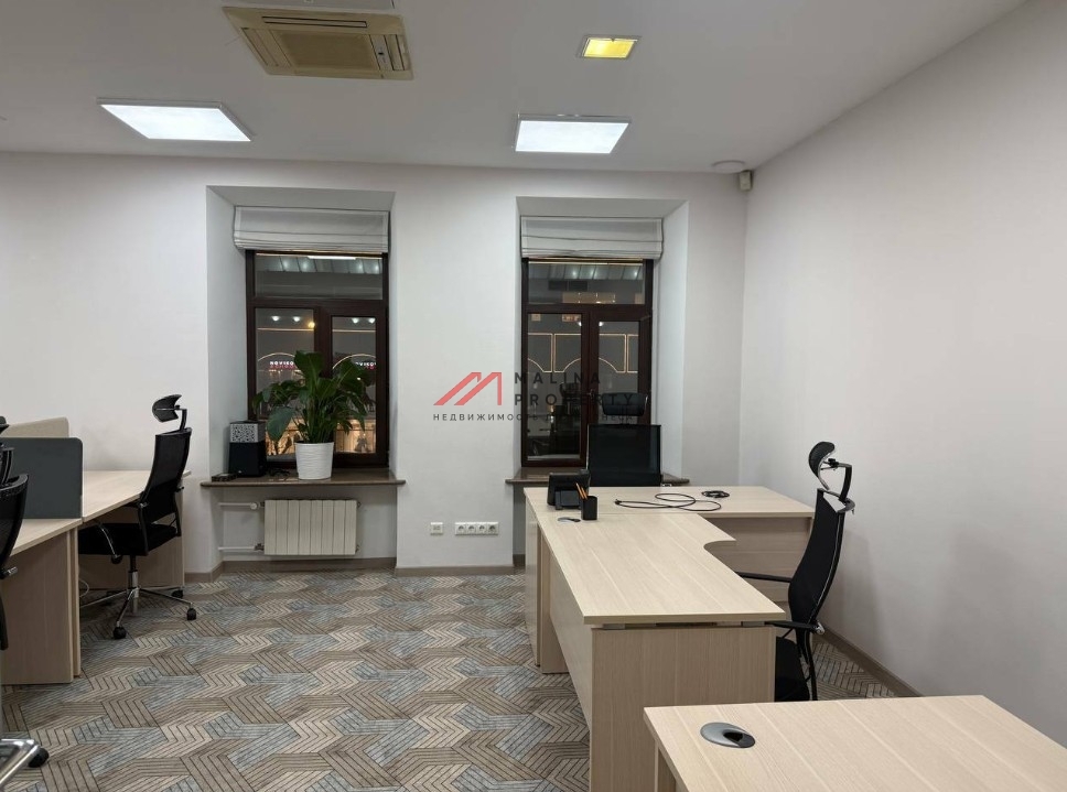 Аренда офиса в центре Москвы