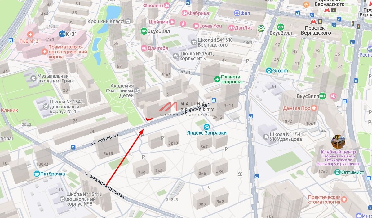 Аренда торгового помещения в округе Проспект Вернадского 