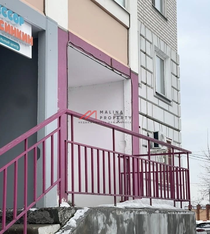 Продажа коммерческого помещения в ЖК "Бутово парк" 