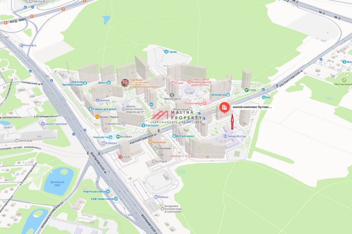 Продажа коммерческого помещения в ЖК "Бутово парк" 