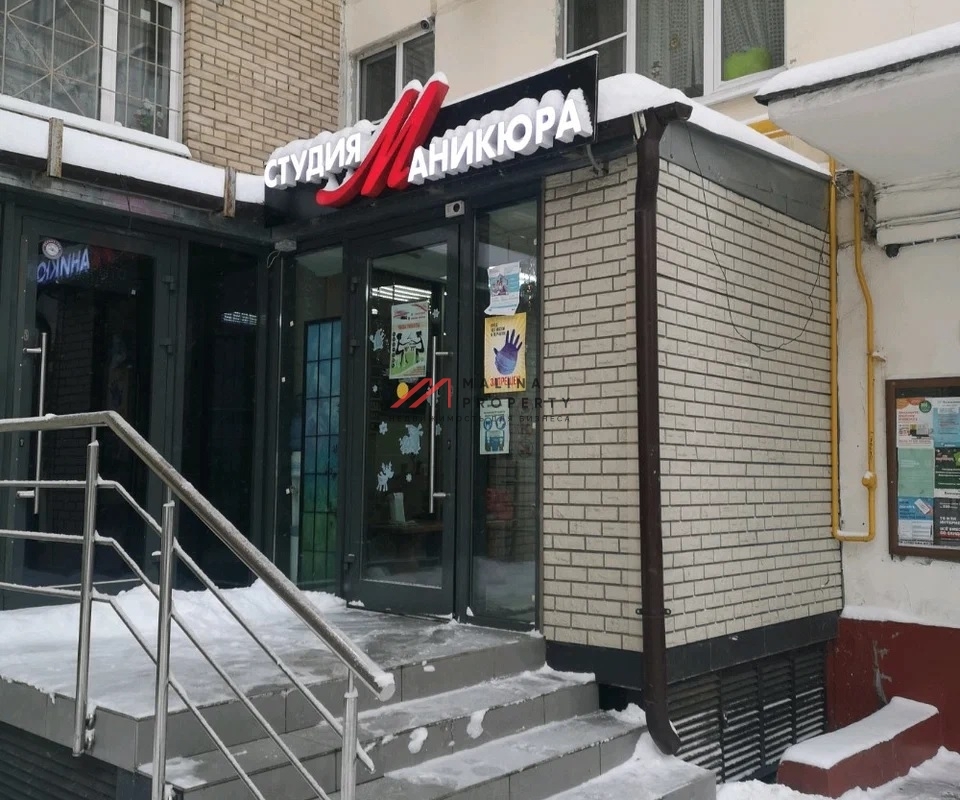 Аренда торгового помещения у метро Кузьминки 
