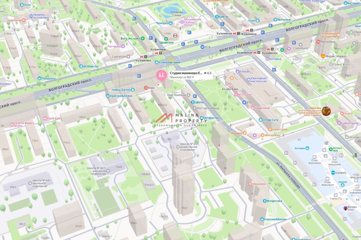 Аренда торгового помещения у метро Кузьминки 