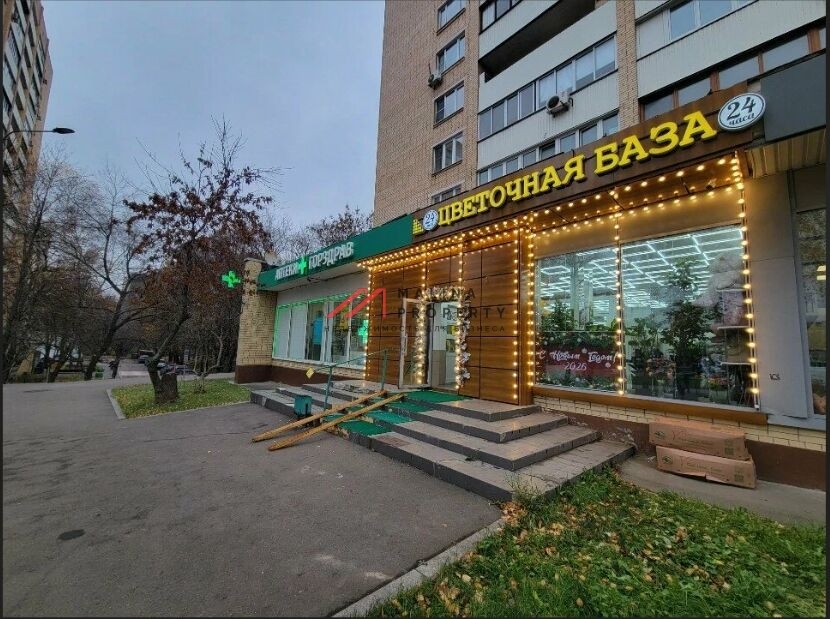Продажа торгового помещения рядом с метро Кантемировская