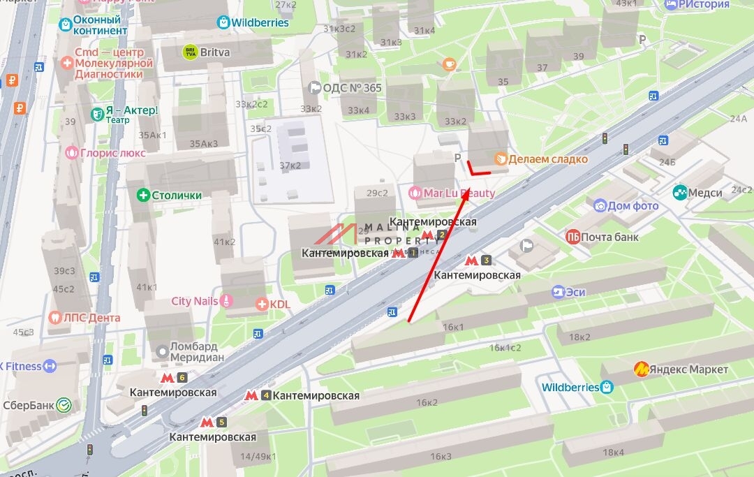 Продажа торгового помещения рядом с метро Кантемировская