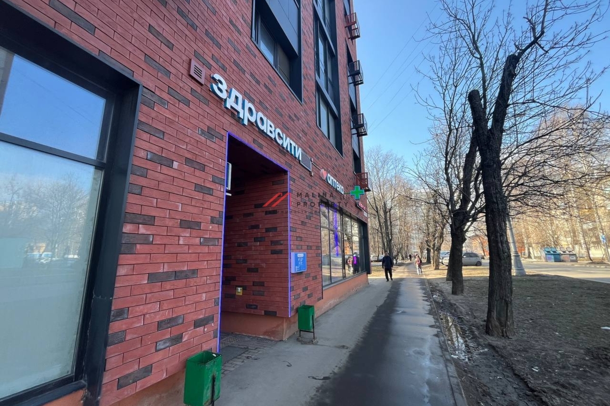 Продажа торгового помещения с сетевыми арендаторами