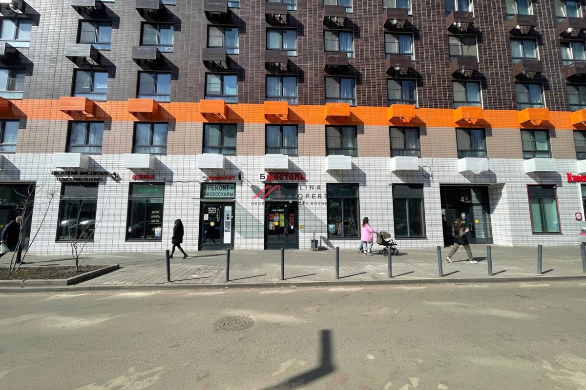 Продажа торгового помещения с арендатором Бристоль