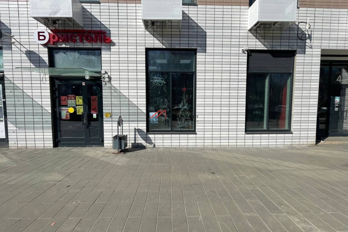 Продажа торгового помещения с арендатором Бристоль