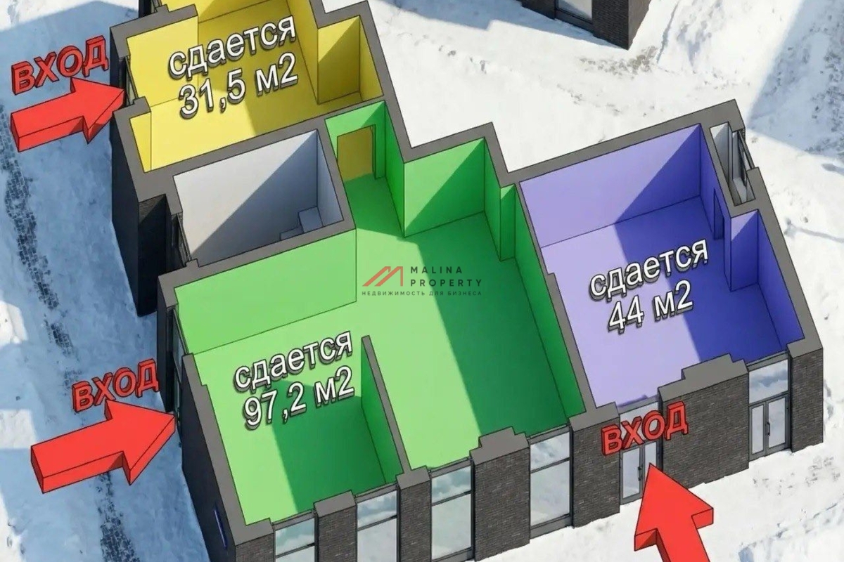 Аренда торгового помещения на Тюменском проезде