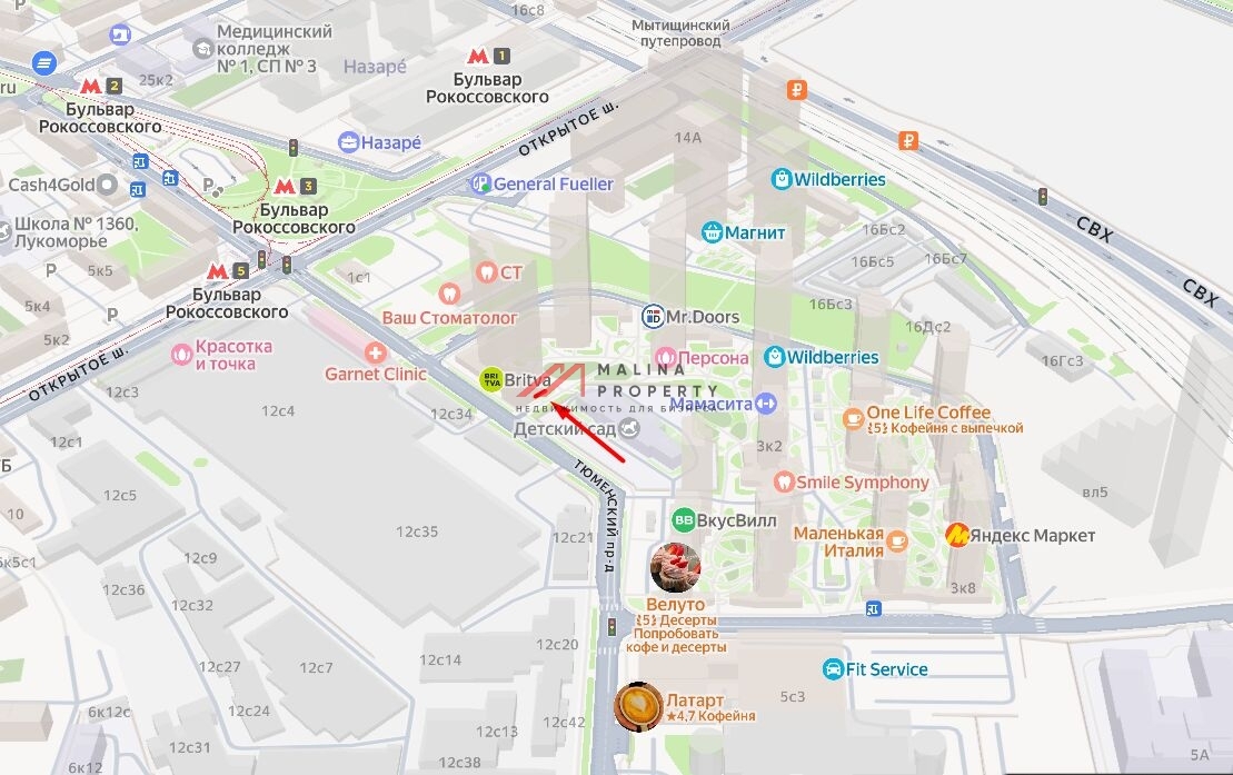 Аренда торгового помещения на Тюменском проезде