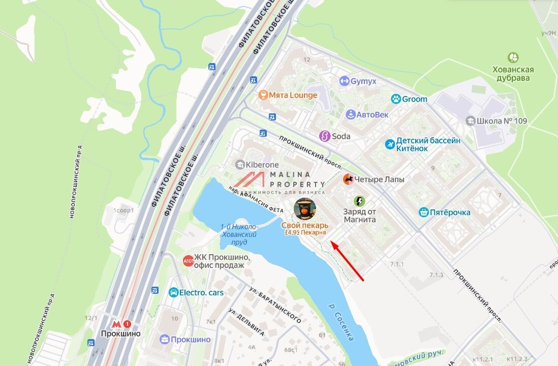 Аренда торгового помещения в ЖК «Прокшино»