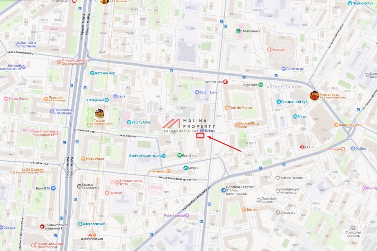 Продажа торгового помещения в ЖК "Лайм"