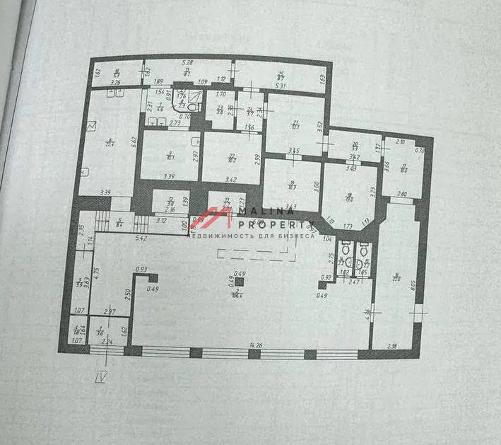 Аренда помещения в Одинцово