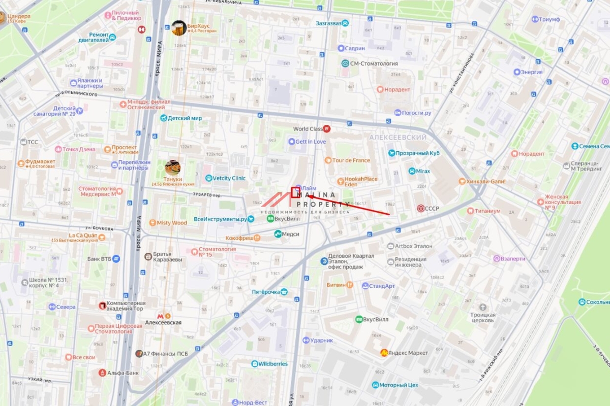 Продажа торгового помещения в ЖК "Лайм"