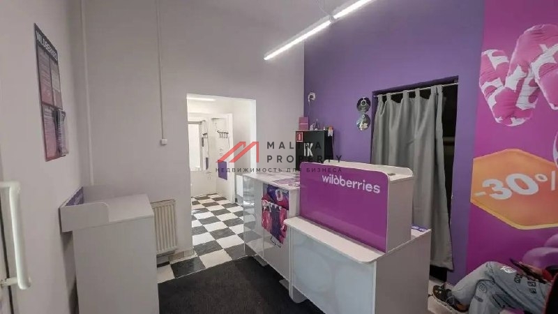 Продажа помещения с пвз "Wildberries" на Пятницком шоссе