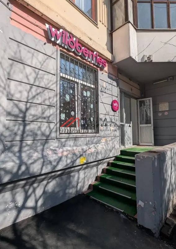 Продажа помещения с пвз "Wildberries" на Пятницком шоссе