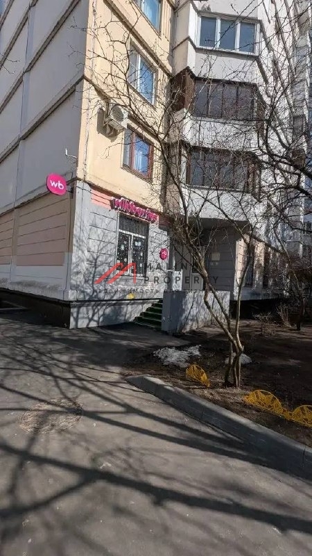 Продажа помещения с пвз "Wildberries" на Пятницком шоссе