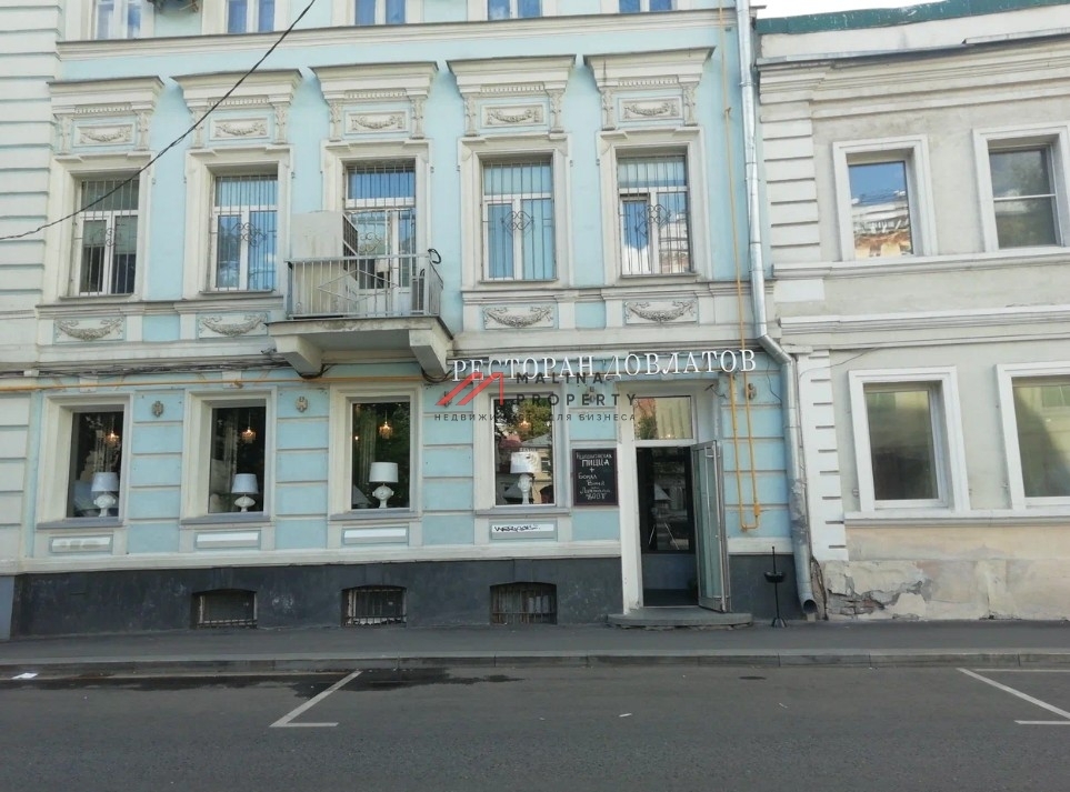 Продажа помещения рядом с метро Маяковская