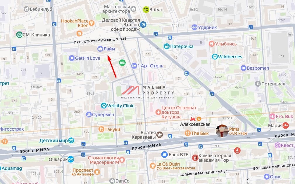 Продажа торгового помещения в ЖК "Лайм"