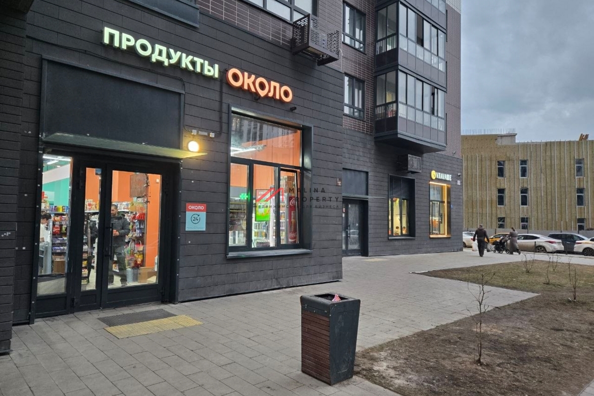 Продажа помещения с арендатором магазин "Около" 