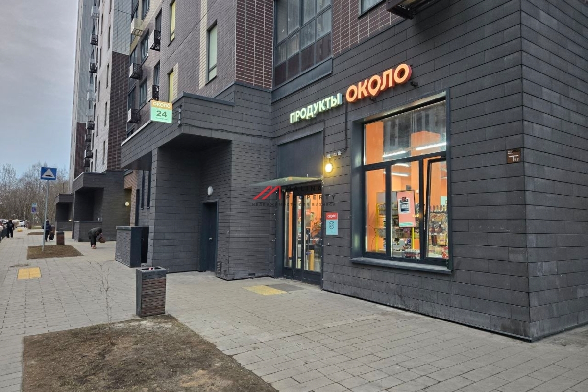 Продажа помещения с арендатором магазин "Около" 