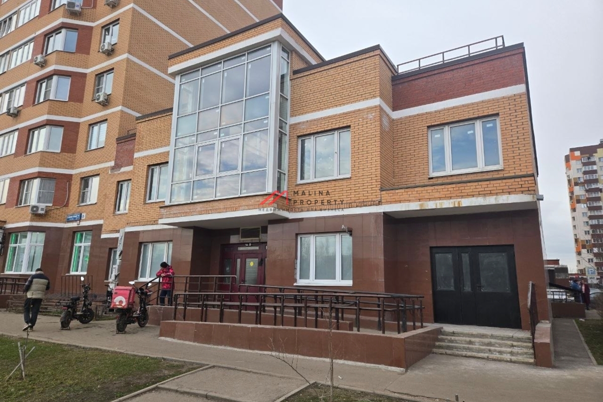 Продажа помещения с арендатором "Самокат"