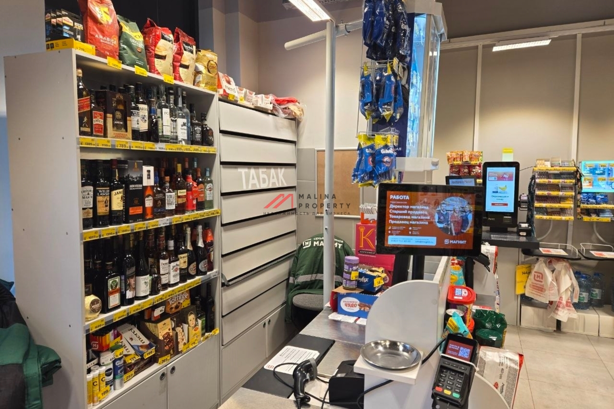 Продажа торгового помещения с магазином Магнит 