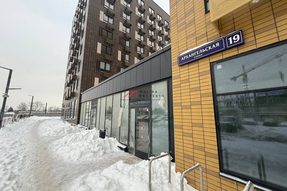 Продажа торгового помещения в ЖК Ильинские луга