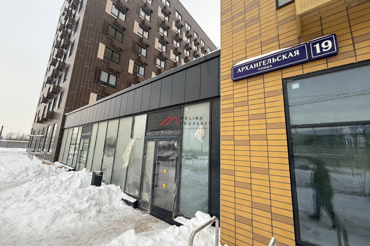 Продажа торгового помещения в ЖК Ильинские луга