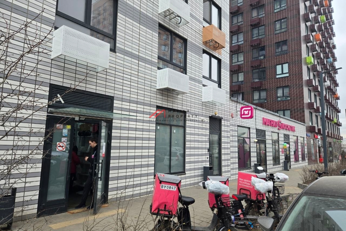 Продажа торгового помещения с арендатором Самокат 