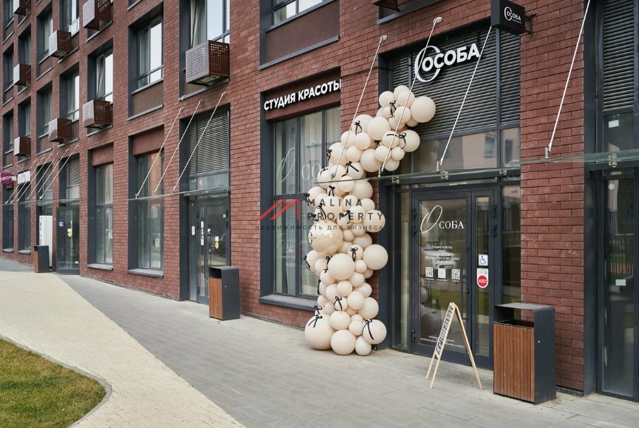 Продажа торгового помещения на Эдварда Грига