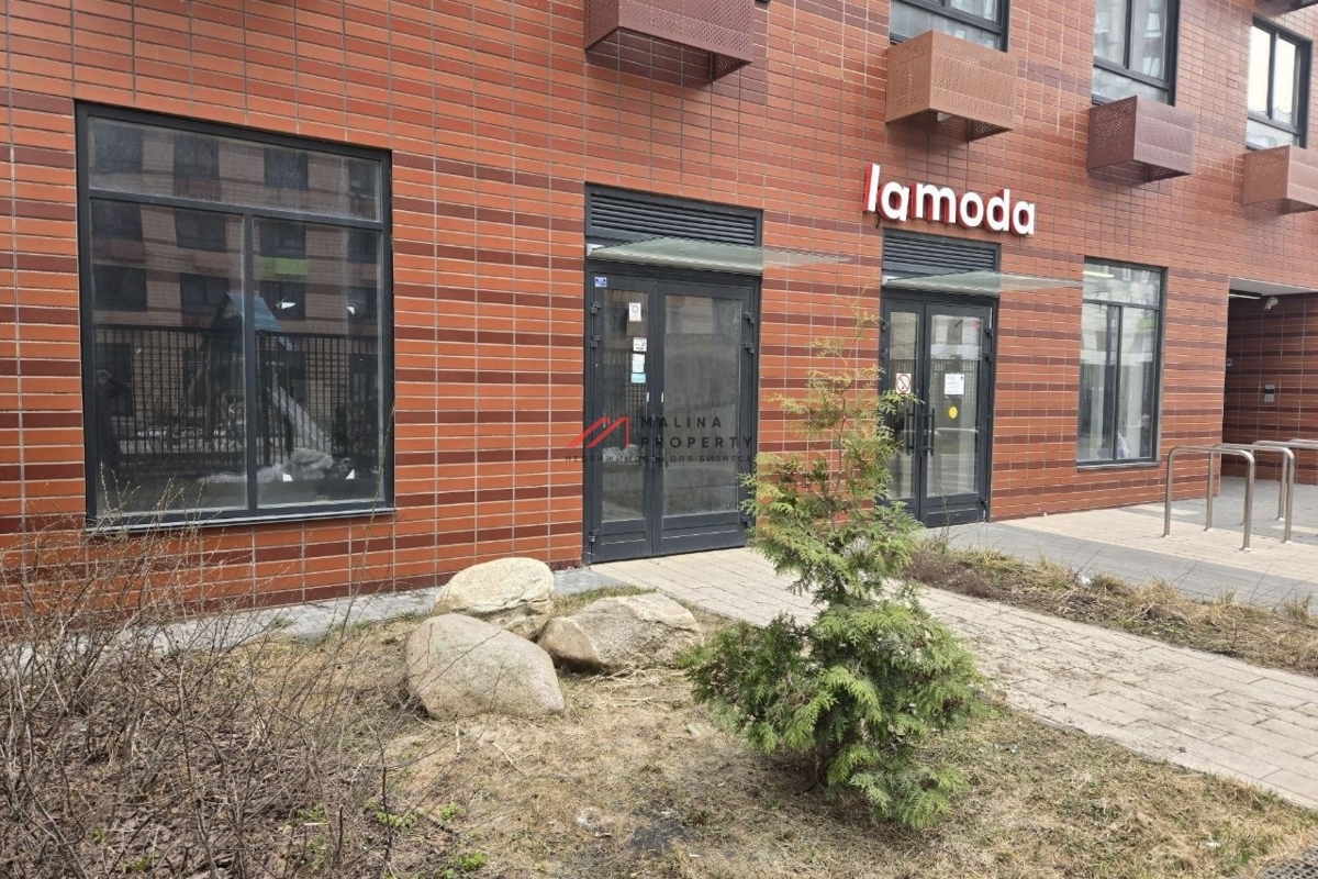 Продажа торгового помещения в ЖК "Бунинские луга"