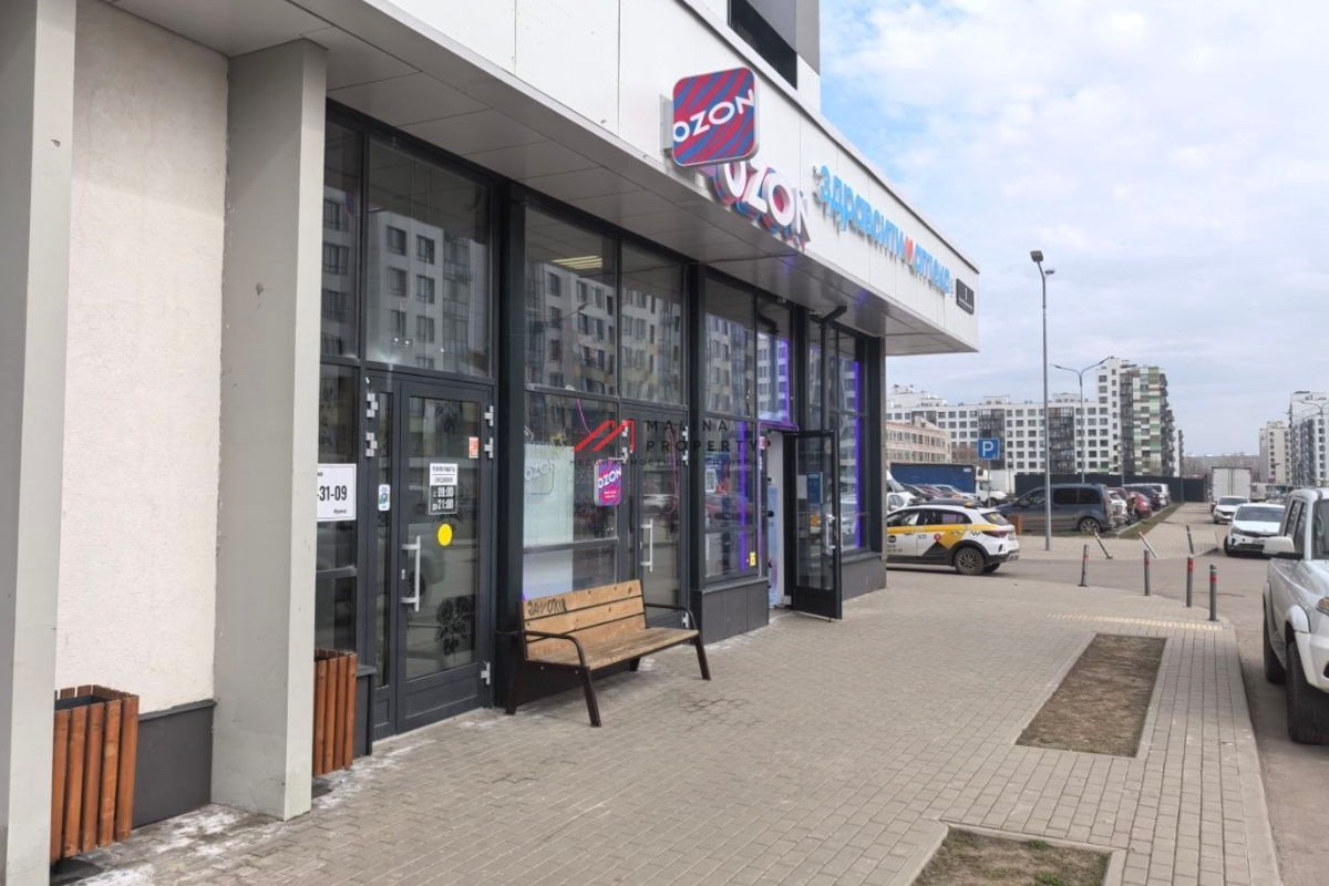 Продажа торгового помещения с арендатором Ozon